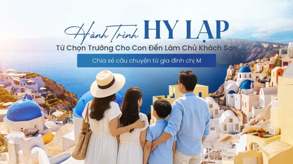 Hy Lạp